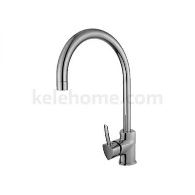 Mezcladora Monomando (41x25cm) Marca: Kele Modelo: KB80807-AI Acabado: Acero Inoxidable