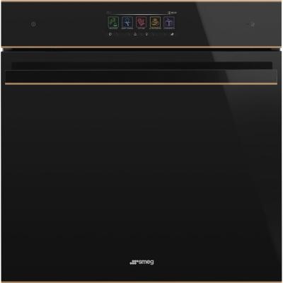 Horno Eléctrico Omnichef 24" (60 cm) Marca: Smeg Modelo: SO6606WAPNR Color: Negro