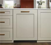 Lavavajillas Panelable 24" (60cm) Marca: KitchenAid Modelo: KDTF324PPA (2025 07) 