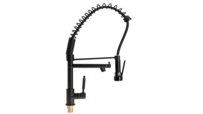 Mezcladora Monomando Profesional (67 x 28 cm) Marca: Axcent Modelo: BKF0005 Color: Negro