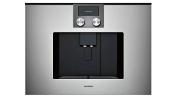 Cafetera Empotrable 24" (60 cm) Marca: Gaggenau Modelo: CMP250711 Color: Gris Metálico ($6,115 USD)